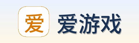 爱游戏 Logo